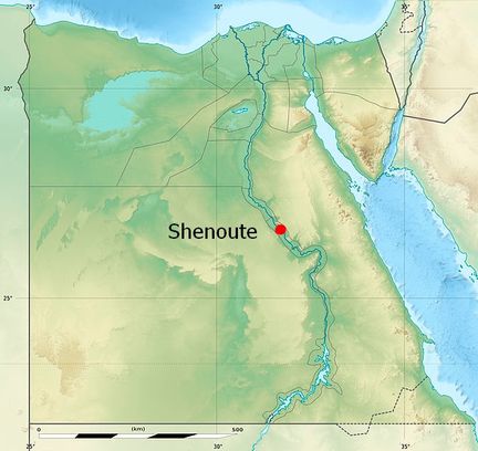 Site archologique du White Monastery  Shenoute en Haute-Egypte