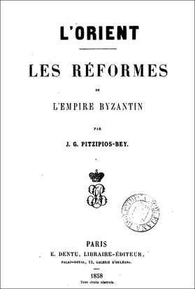 J. G. Pitzipios-Bey - Le Trait Eternel de Mahomet