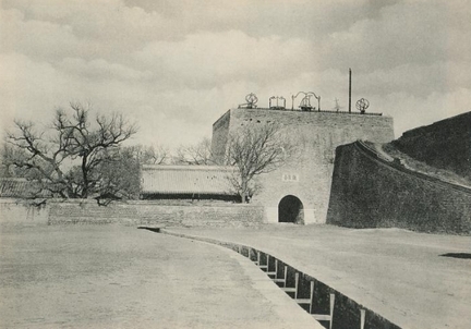 Ancien observatoire astronomique de l'Empire du Milieu - Beijing - Chine, 1902