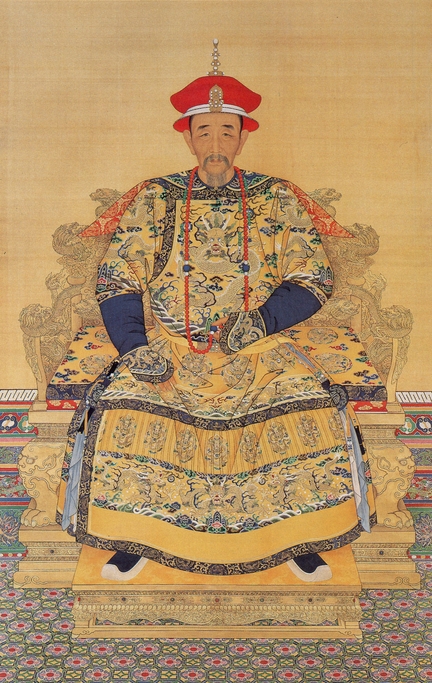 Empereur Kangxi (1654 † 1722) de la dynastie Qing Xuányè, le Roi-Soleil de l'Empire du Milieu
