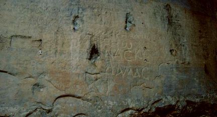 Grotte d'Elie - graffitis grecs